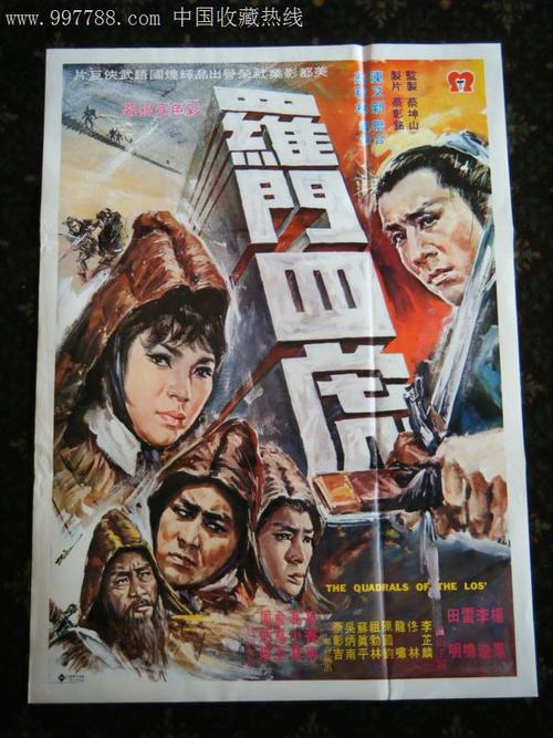 做假空军大学文凭毕业证